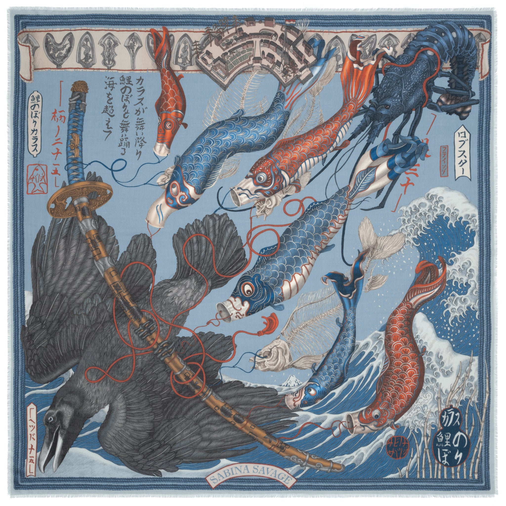 Koinobori Karasu Wool Silk Shawl 135 – Sabina Savage