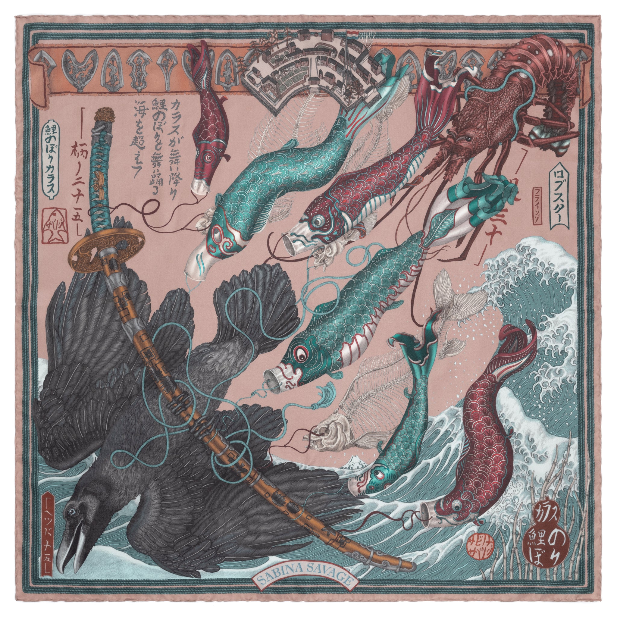 Koinobori Karasu Silk Twill Scarf 90 – Sabina Savage