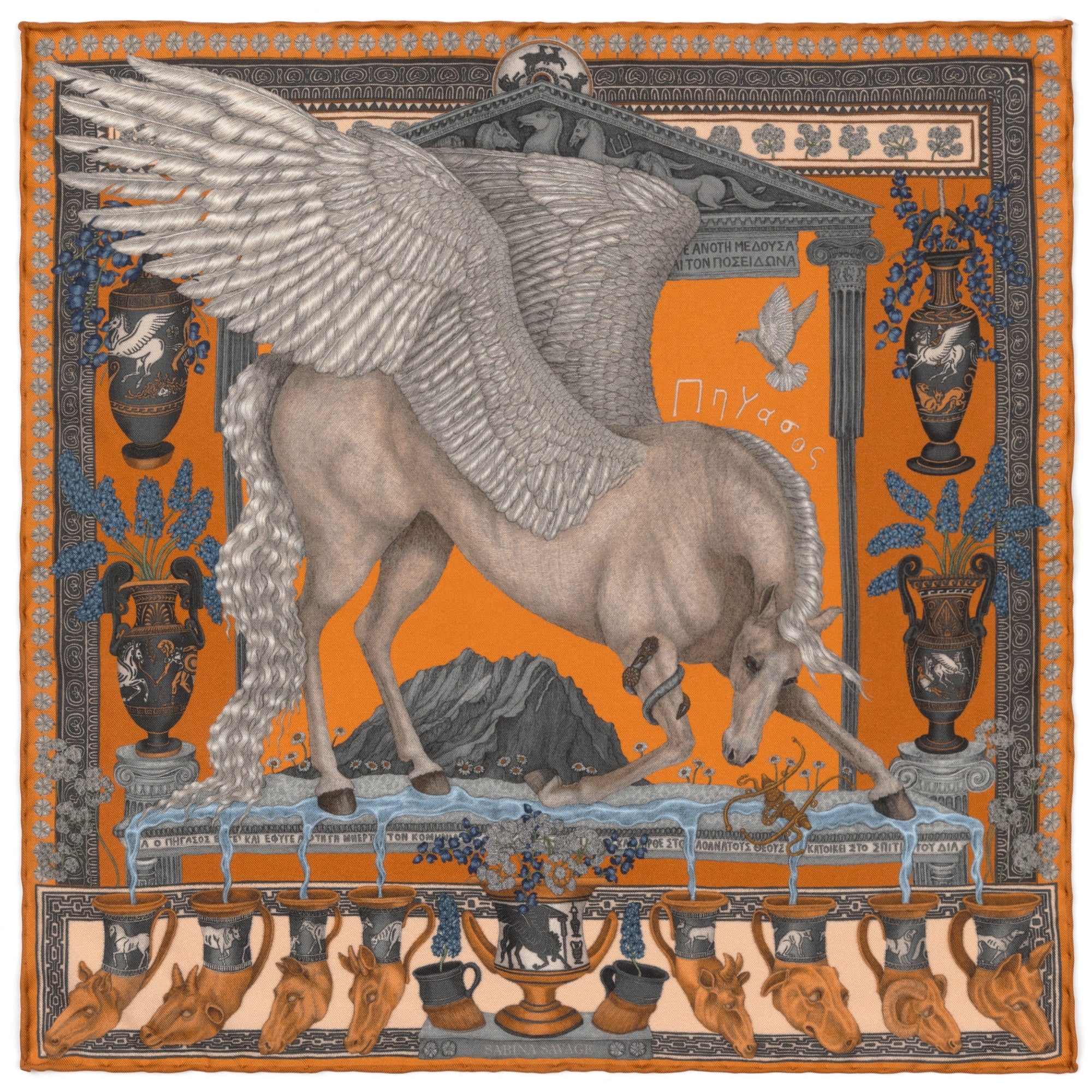 The Temple of Pegasus – Sabina Savage